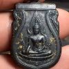 Rian Phra Chinnaraj - Phật Chiến Thắng Đông Dương - Wat Suthat - B.E.2485