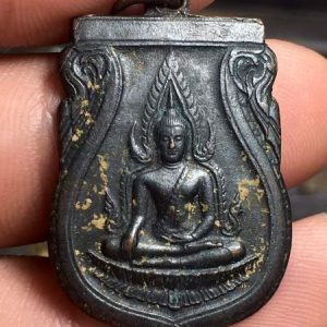 Rian Phra Chinnaraj - Phật Chiến Thắng Đông Dương - Wat Suthat - B.E.2485
