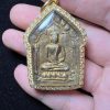 Phra Khun Phaen Prai Kuman -  Block 1 - Lp Tim - B.E.2517