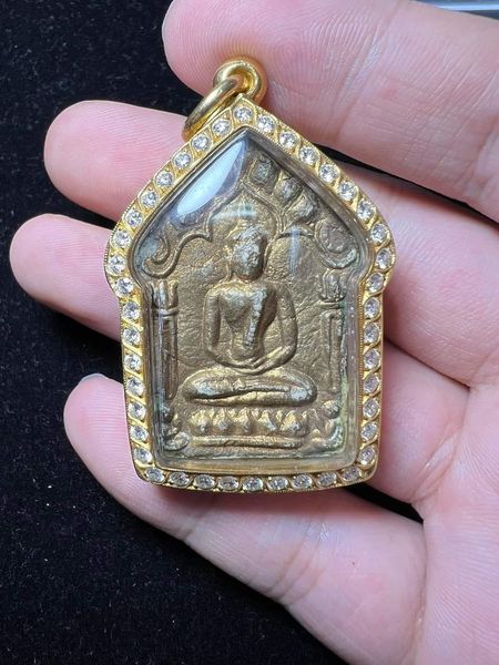 Phra Khun Phane Lp Tim 2517