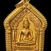 Phra Khun Phaen-Phật Khun Phaen-Lp Sakorn-B.E.2530