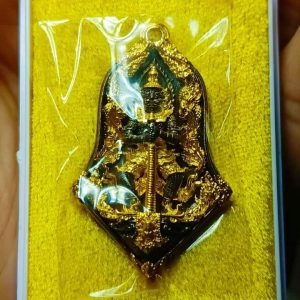 Thần Tao Wessuwan - Lp Yit - B.E2563