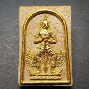 Thần Tao Wessuwan - Lp Sakorn - B.E.2548