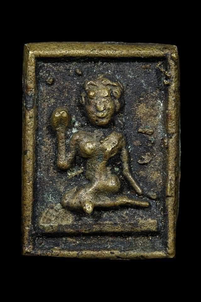 amulet nang kwak
