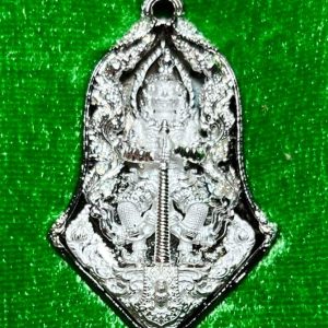 Amulet Thần Tao - Lp Yit - B.E2563