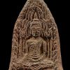 Phật Khun Phaen Đông Dương - Lp Tae - B.E.2485