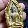 Phật Khun Phaen Gua Poh - Lp Choo - B.E.2528