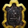 Quy Thần Tài - Phaya Tao Ruean - Lp Liew - B.E.2535