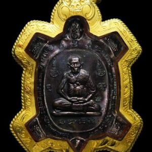 Quy Thần Tài - Phaya Tao Ruean - Lp Liew - B.E.2535
