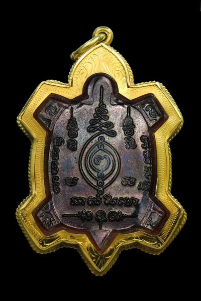 Quy Thần Tài Lp Liew
