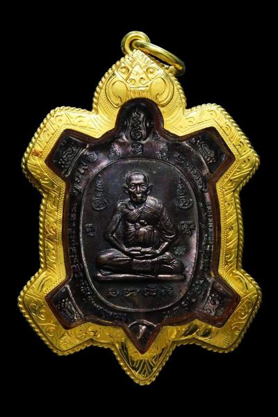 Quy Thần Tài