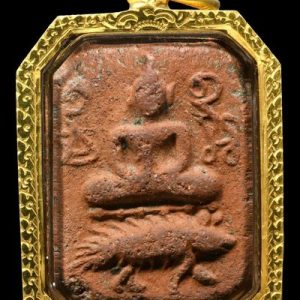 Phra Somdej Cưỡi Nhím - Lp Parn - B.E.2460