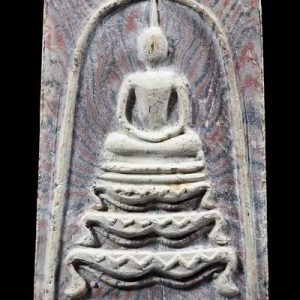 Phật Somdej Tansing - Phra Somdej Tansing - Lp Pae - Wat Pikul Thong - B.E.2515