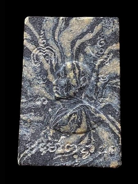 Phật Somdej Prak Bodhi Lp Pae 2514