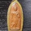 Phật Triệu Phú - Phra Leela - Lp Tae