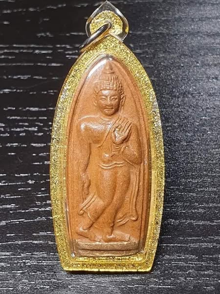 Phật Triệu Phú
