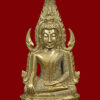 Phật Chiến Thắng Đông Dương - Wat suthat - B.E.2485