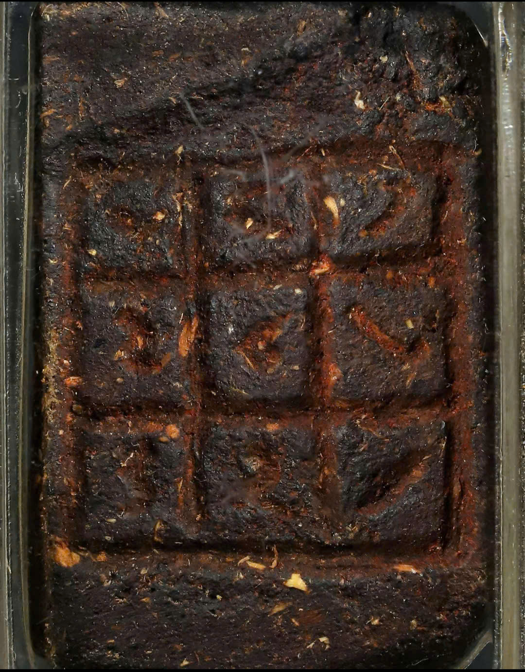 Rattana Kamphira