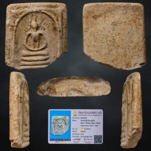 Phật Somdej Ketchaiyo - Somdej Toh - B.E. 2400-2405