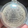 Amulet Bồ Tát Quán Thế Âm -B.E.251x