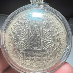 Amulet Bồ Tát Quán Thế Âm -B.E.251x