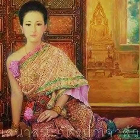 Mae Nid