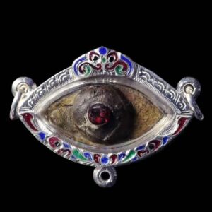 Amulet Con Mắt Huyền Bí - Lp Pinak - 2527 - Mặt Trước