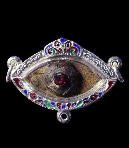 Con Mắt Huyền Bí - Lp Pinak Amulet Con Mắt Huyền Bí - Lp Pinak - 2527 - Mặt Trước