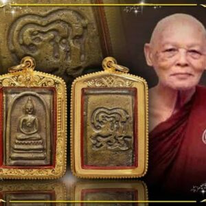 Phật Somdej - Lp Pae - 2494