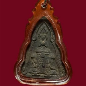 Phật Somdej Chaiyarachatthirat - Lp Pinak - Mặt Trước