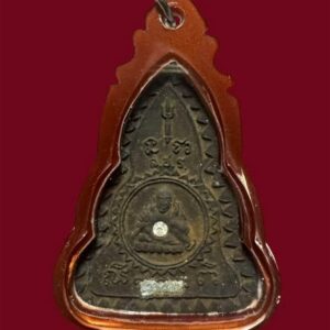 Phật Somdej Chaiyarachatthirat - Lp Pinak - Mặt Sau