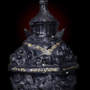 Tượng Thần Rahu Mặt Sau