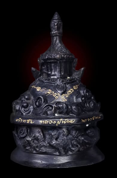 Thần Rahu Tượng Thần Rahu Mặt Sau
