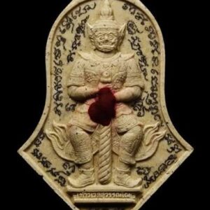 Amulet Thần Tao Mặt Trước