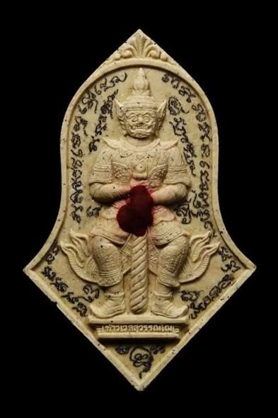 Thần Tao Wessuwan Amulet Thần Tao Mặt Trước