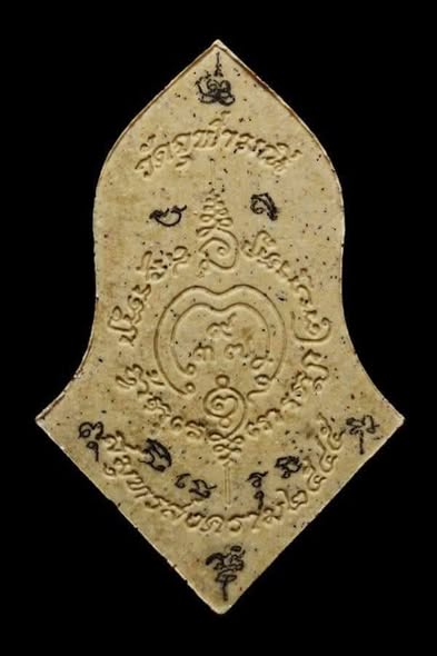 Thần Tao Amulet Thần Tao Mặt Sau